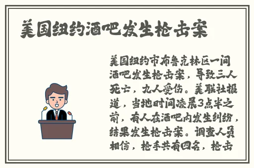 橘子视频在线观看在线播放