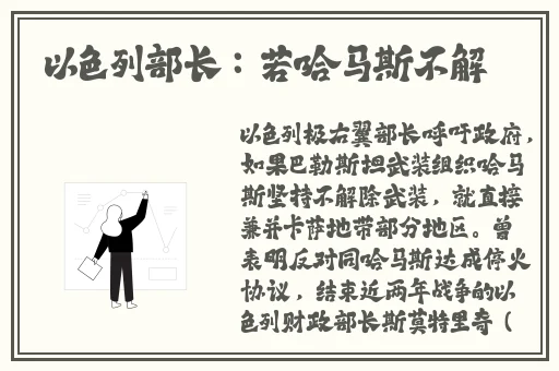 潦草艺术片