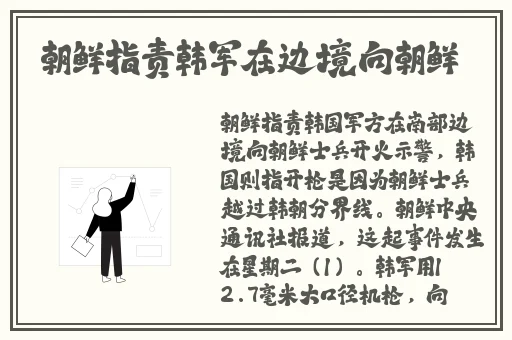 快播视频网站